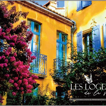 Les Loges De La Suite Prades  Εξωτερικό φωτογραφία